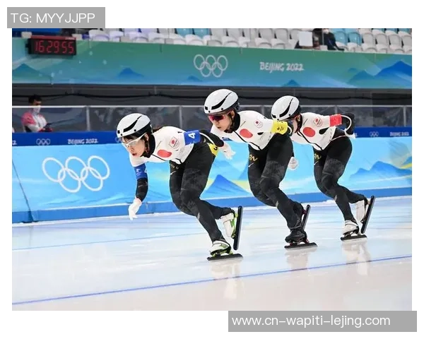 河北省群众滑冰、滑雪等级规范裁判员和考评员双证培训班圆满结束