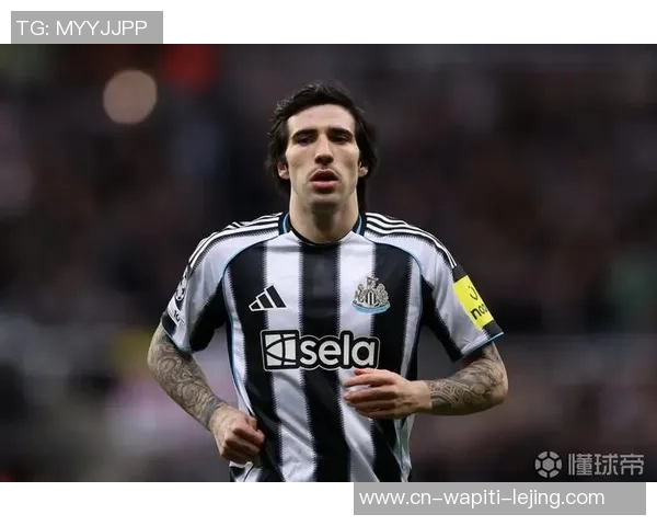 托纳利：这场来之不易的成功含义严重；根本就听不到球迷嘘声