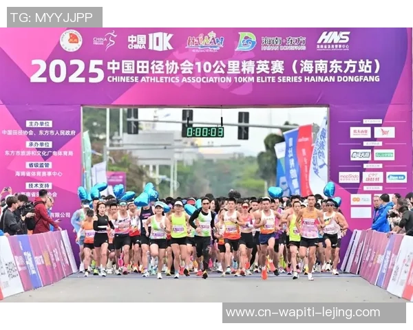 我国田径协会副主席蔡勇高度评价十五运会田径比赛举行